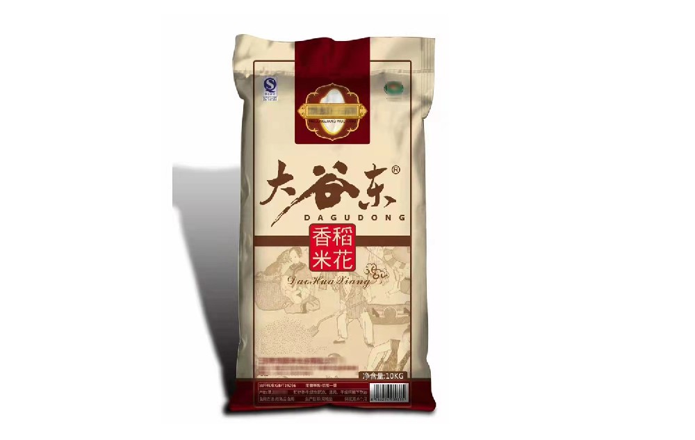 如何辨別塑料編織袋的質量？