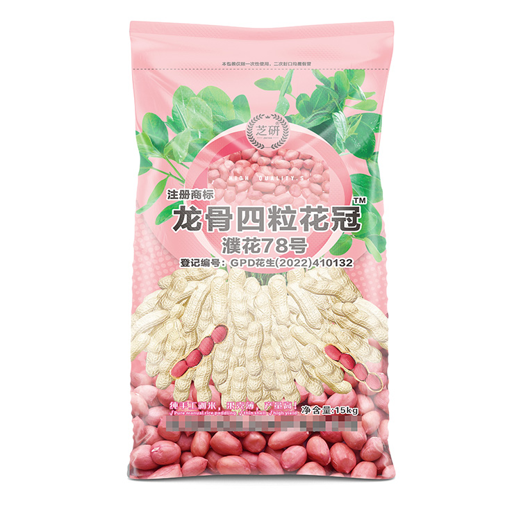 復合塑料編織袋采用再生料不白應該怎么辦呢？