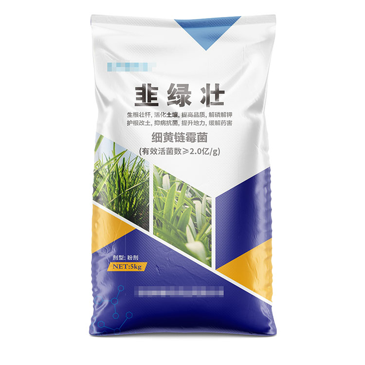 如何提高塑料編織袋的承載能力？