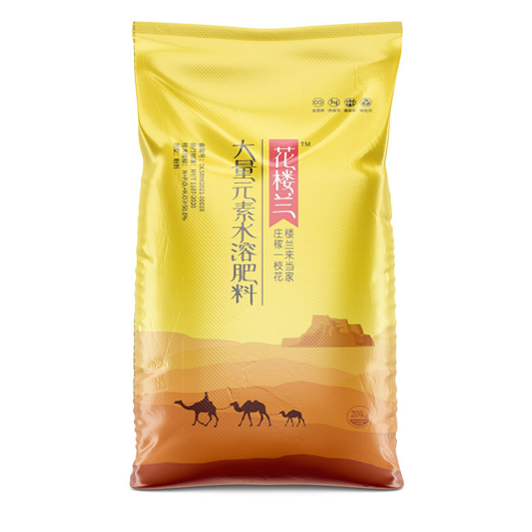 定制彩印編織袋有哪些注意事項？