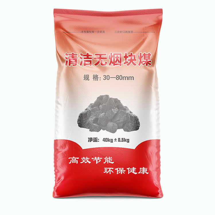 彩印編織袋拆包有哪些注意事項?