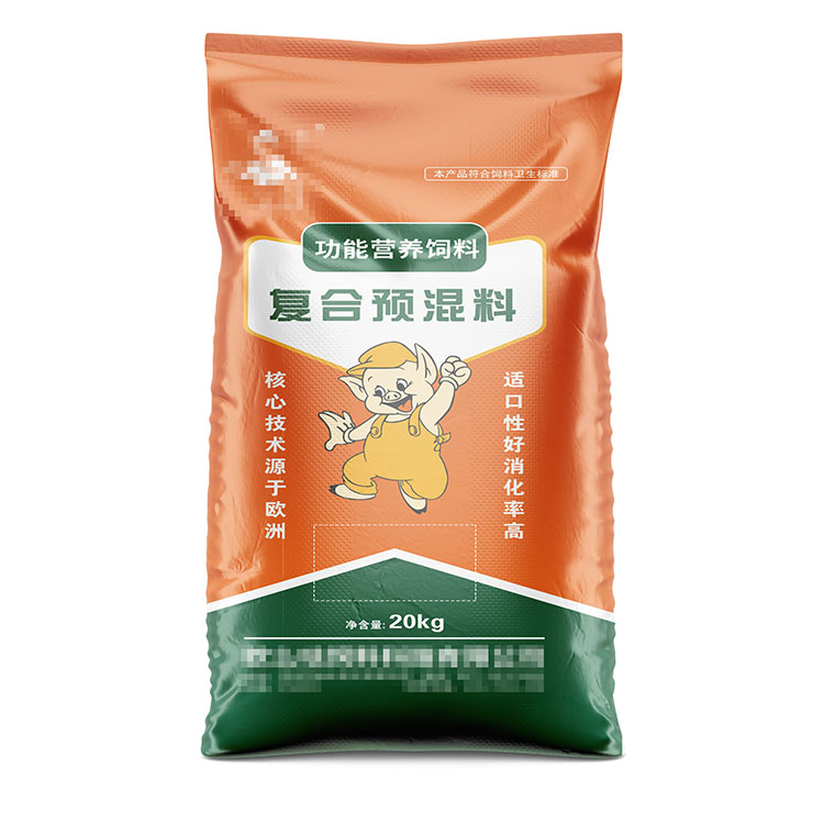 閥口袋的分類和優(yōu)點是什么？